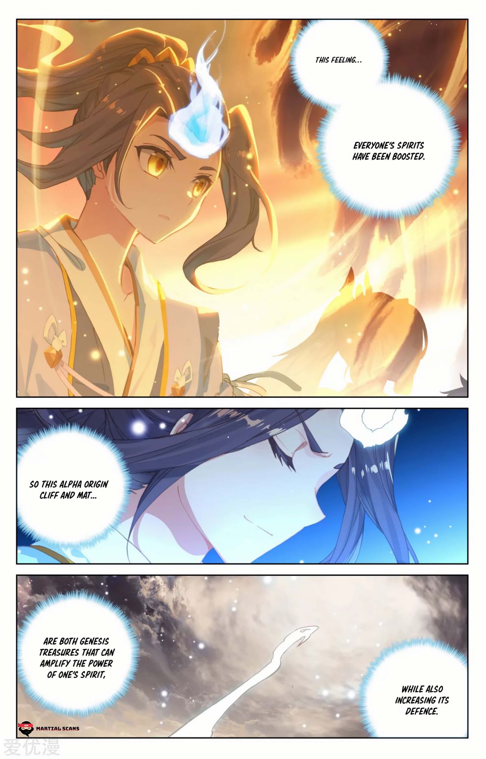 Yuan Zun Chapter 167 2